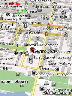 Скачать карту Белгорода