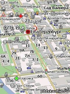 Свердловская область Навител карта